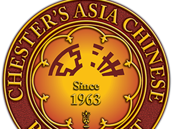 Chester’s Asia Chinese Restaurant